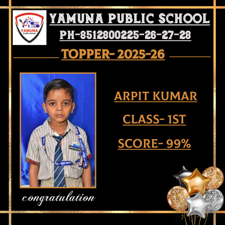 topper poster - Made with PosterMyWall