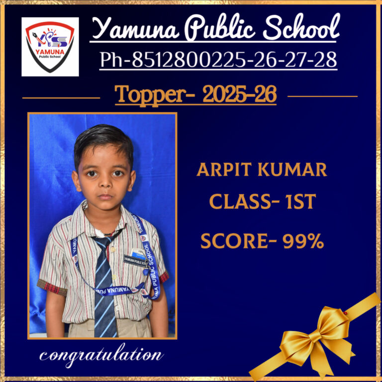 topper poster - Made with PosterMyWall